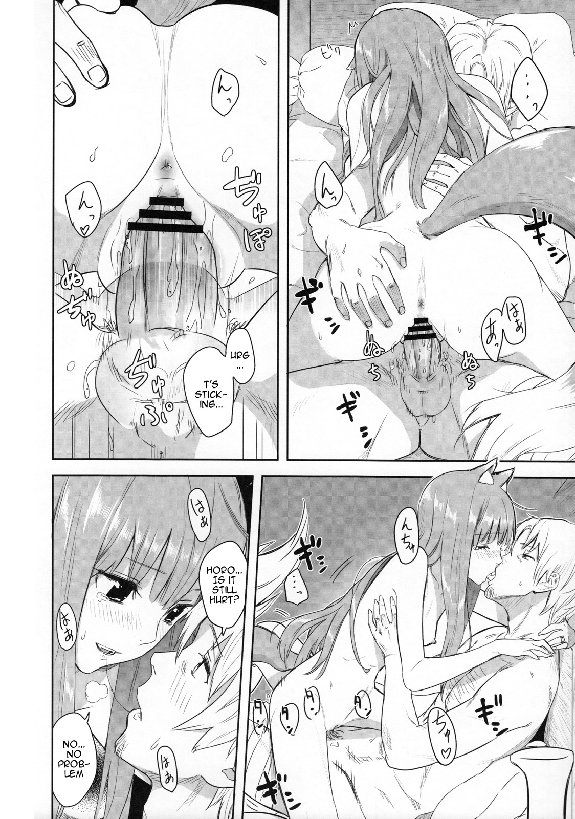 (C83) [Ajisaidenden (Kawakami Rokkaku, Takanashi Rei)] Harvest II (Spice and Wolf) [English] [VLtrans]_29.jpg